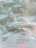 安井鱼籽炸鱼蛋 200g/包  锁鲜装 火锅麻辣烫关东煮  速食熟食方便菜 实拍图
