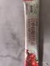 正官庄红参液石榴液红参石榴汁饮品红参浓缩液 尝鲜装 10g*5袋 实拍图