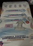 花王品牌进口妙而舒纸尿裤L54片(9-14kg)大号婴儿尿不湿柔软亲肤舒爽 实拍图