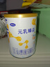 完达山元乳臻益较大婴儿配方奶粉2段818g(6-12个月)水解乳清蛋白 实拍图
