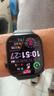 小米（MI）REDMI Watch 6典雅黑 国家补贴 澎湃OS 3 心率血氧监测 红米手表6 小米汽车 七夕礼物 实拍图