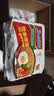 营多捞面印尼进口干拌面即食85克*5包方便面速食面原味传统捞面葱香浓郁 实拍图
