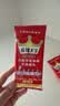 麻辣王子正宗辣条 微麻微辣休闲怀旧零食 550g (30 包)解馋小吃分享 实拍图