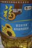 福临门食用油葵花籽清香型食用植物调和油5升*4 整箱 新老包装随机 实拍图
