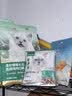 网易严选全价猫粮4.0 成幼猫三文鱼亮毛护肠胃深海鱼虾味10kg【宠物金选】 实拍图