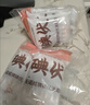 海氏海诺碘伏消毒棉签棉棒新生儿婴儿脐带肚脐消毒棉球碘酊独立装200支 实拍图