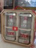 五粮液 普五八代 鸿运礼盒 浓香型白酒 52度 500ml*2 礼盒装 酒厂直供  实拍图