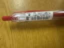 斑马牌（ZEBRA）【热门商品】JJ15按动红色中性笔0.5mm签字笔商务水笔学生练字考试刷题笔学习办公文具套装3支 实拍图