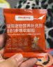 红狗【金标系列】化毛膏10g尝鲜装猫咪化毛膏猫咪营养膏化毛球片排毛 实拍图