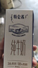 蒙牛特仑苏纯牛奶250ml*6盒 3.6g乳蛋白 尝鲜试用装 送礼盒装 实拍图