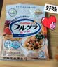 卡乐比（Calbee）减糖水果麦片550g*3 即食独立包装早餐营养饱腹 实拍图