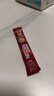 雀巢（Nestle）【樊振东同款】1+2原味低糖*速溶咖啡三合一冲调饮品42条630g 实拍图