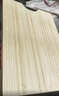 京东京造 菜板 砧案板楠竹厨房双面家用【实心可剁骨】 Pro 40*28*2.4cm 实拍图