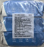 京东京造 75%酒精湿巾80片*3包湿纸巾 赠凉感湿巾 卫生消毒湿巾纸 实拍图