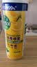 滴露（Dettol）消毒喷雾454ml床上杀菌喷雾除臭鞋子喷雾马桶消毒床单除菌柑橘 实拍图