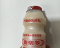 养乐多活菌型乳酸菌乳饮品100ml*5瓶*4排 实拍图