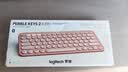 罗技（Logitech）时尚系列K390无线蓝牙键盘 超薄便携  K380升级版 粉色 79键 实拍图
