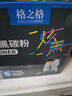 格之格388a碳粉 88a墨粉 适用惠普m1136碳粉mfp m126a 1108 1106 1007 1008 m128fn m1216nfh碳粉炫黑6支 实拍图