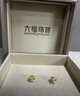 六福珠宝 黄金耳钉栀子花足金耳环七夕礼物女 计价G01G0027DS 约0.97克 实拍图