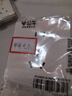公牛（BULL）开关插座一开单控八孔带开关插座86型面板G32E431白色 实拍图