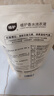 植护樱花香氛洗衣皂液6斤（2kg瓶+500g*2袋）持久留香去污渍内衣裤净 实拍图