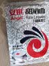 安琪甜酒曲甜味型8g*10 家用自制糯米酒曲醪糟曲子甜酒酿酵母烘焙原料 实拍图
