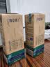 蒙牛特仑苏嗨Milk脱脂纯牛奶250ml*10盒 0脂肪 精美京绣 送礼礼盒 实拍图