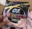 苏菲超薄0皮筋超熟睡安心裤XL码40条囤货装安睡裤裤型卫生巾京东自营 实拍图