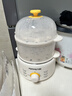 九阳（Joyoung）煮蛋器单双层家用高温断电迷你早餐蒸蛋机炖蛋器便携式电蒸锅 煮鸡蛋神器GE310B 实拍图