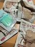 京东京造8包轻食低脂牛排400g炭烤味健身减脂期代餐零食即食牛肉减脂餐 实拍图