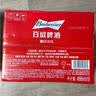 百威冰啤酒500ml*18听整箱装【99%好评】京东自营中秋送礼 实拍图