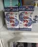 四特酒 星级酒湖北小三星 45度 250ml  特香型 纯粮白酒 45度 250mL 1瓶 实拍图