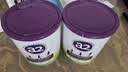 a2紫白金 紫聪聪儿童成长奶粉 DHA 750g*2罐【海底小纵队跳绳礼盒】 实拍图