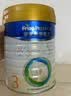 美素佳儿（Friso）皇家幼儿配方奶粉 3段（1-3岁幼儿适用）800g 乳铁蛋白 (新国标) 实拍图