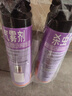 雷达（Raid）杀虫剂喷雾 550ml*2瓶 香甜橙花香型家用室内杀蟑 杀虫气雾剂 实拍图