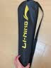 李宁（LI-NING）羽毛球拍雷霆小钢炮黑色全碳素专业进攻型单拍5U已拉线AYPT307-5 实拍图