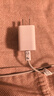 华为冰糖全能充电器(Max100W) 超级快充3C认证含1米6A数据线华为原装充电器适用华为手机Pura80 实拍图