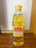 鲁花 【保真花生油】食用油 5S压榨一级花生油750ml 物理压榨 实拍图