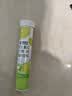 康恩贝 维生素c泡腾片4g*20片 固体饮料果味维c泡腾片VC柠檬味 实拍图