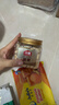 沃隆原味腰果140g罐装大腰果仁坚果炒货干果孕妇休闲零食特产 实拍图