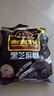 南方黑芝麻黑芝麻糊1000g/袋 营养早餐丨膳食纤维丨入口醇香丨零食丨食品 实拍图
