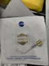 妮维雅（NIVEA）双能白面膜10片 美白淡斑 保湿补水 生日礼物女 实拍图
