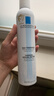 理肤泉【黄子弘凡同款】喷雾300ml*2支装舒缓干痒泛红爽肤水七夕礼物 实拍图
