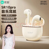 索爱（soaiy）SR10pro真无线蓝牙耳机 HIFI音效通话降噪游戏运动音乐半入耳式耳机 苹果安卓华为手机通用 油彩白 实拍图