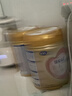 飞鹤臻爱倍护超级飞帆1段 婴儿配方奶粉(0-6月)900g*6 乳铁蛋白dha 实拍图