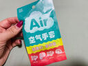 蓝帆医疗（blue sail+）聚氨酯空气手套超薄一次性无粉母婴洗碗宠物清洁手套50只/盒M码 实拍图