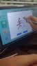 读书郎学习机C70S学生平板12.35英寸护眼屏学练机 家教机点读机小学初中高中同步 作业批改 难题解答 实拍图