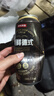 京东京造锁鲜德式双酵母二发精酿啤酒整箱装500ml*12 麦香更浓 京东自营 实拍图