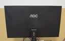 AOC 27英寸2K IPS HDR10 HDMI/DP 低蓝光不闪 可壁挂 三边微边 超薄节能办公电脑显示器 Q27B35E 实拍图