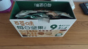 百草味混合每日坚果750g/30袋休闲零食礼盒大礼包腰果核桃独立包装送礼 实拍图